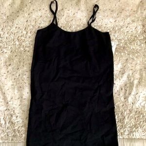 A Pea in the Pod Maternity Tank Top